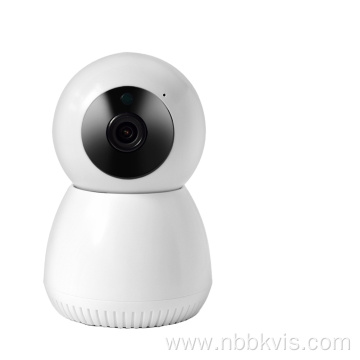 Indoor 1080p Infrared Night Vision Surveillance Camera